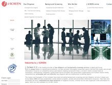 Tablet Screenshot of j-screen.jp